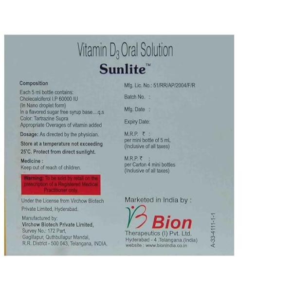 SUNLITE SUGAR FREE Oral Solution 5ml - Global Surgicals