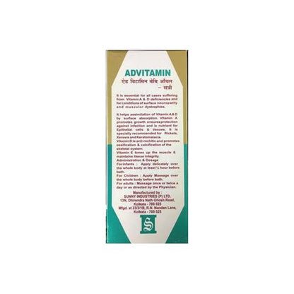 SUNNY'S AD VITAMIN BABY Oil 170ml - Global Surgicals