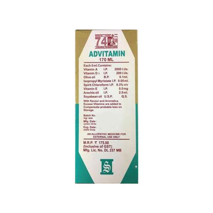 SUNNY'S AD VITAMIN BABY Oil 170ml - Global Surgicals