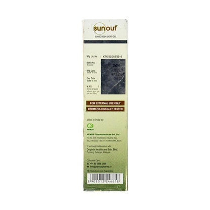 SUNOUT SPF 50 PA++ UVA/UVB Sunscreen Soft Gel 50gm - Global Surgicals