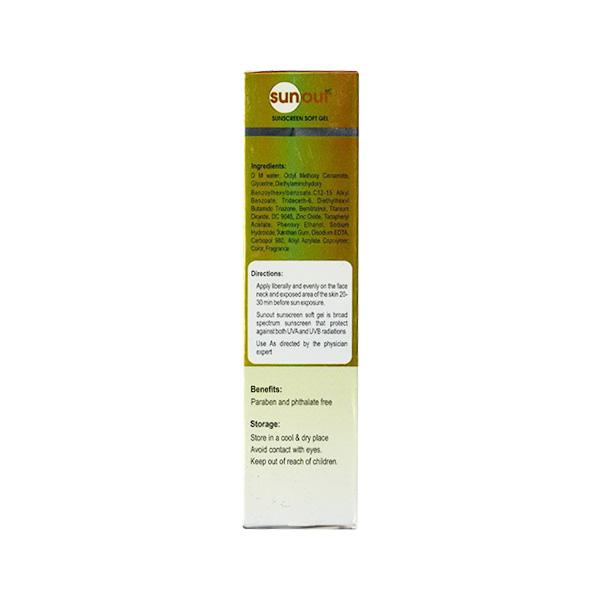 SUNOUT SPF 50 PA++ UVA/UVB Sunscreen Soft Gel 50gm - Global Surgicals