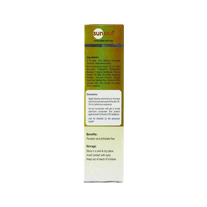 SUNOUT SPF 50 PA++ UVA/UVB Sunscreen Soft Gel 50gm - Global Surgicals