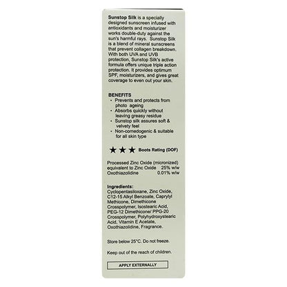 SUNSTOP SILK SPF 58+ MATT FINISH & NON GREASY Gel 60gm - Global Surgicals