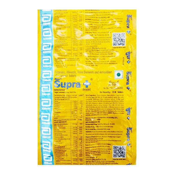 SUPRA PLUS NEW GLUTEN FREE Tablet 15's - Global Surgicals