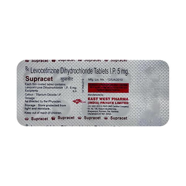 SUPRACET Tablet 10's - Global Surgicals