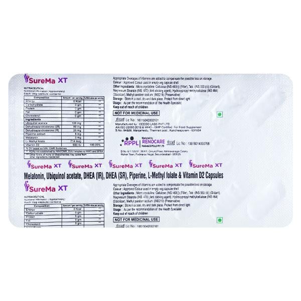 SUREMA XT Capsule 14's - Global Surgicals