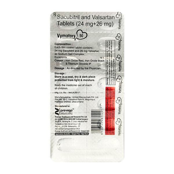 VYMATOR 50 Tablet 14's