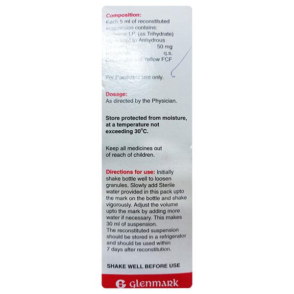 Milixim 50mg Dry Suspension 30ml