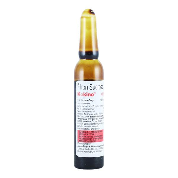 KOKINO Injection 5ml