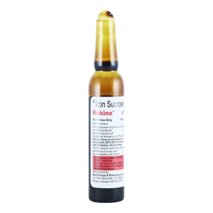 KOKINO Injection 5ml