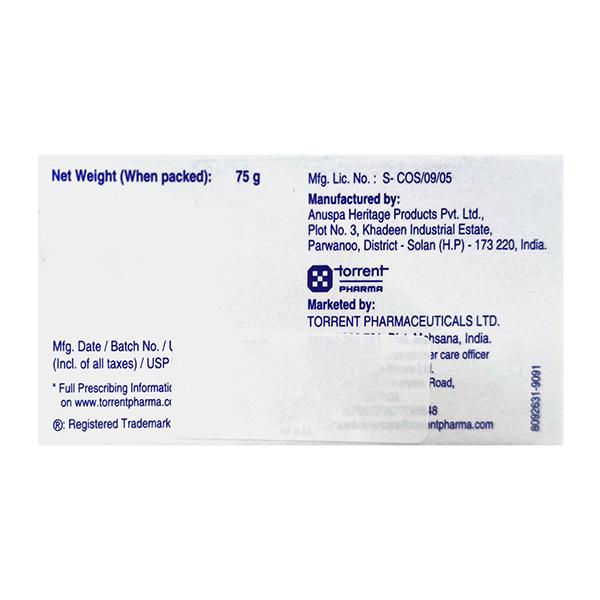 Aknaybar Bathing Bar 100gm