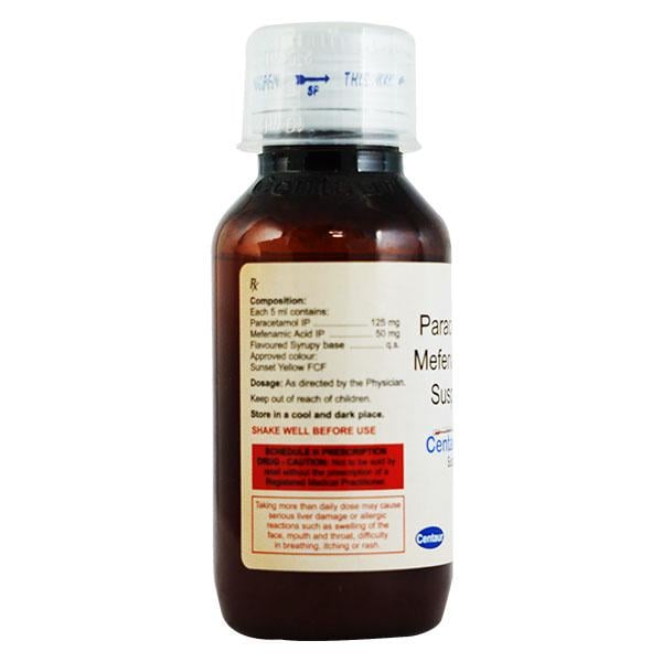 Centamol Plus Suspension 60ml