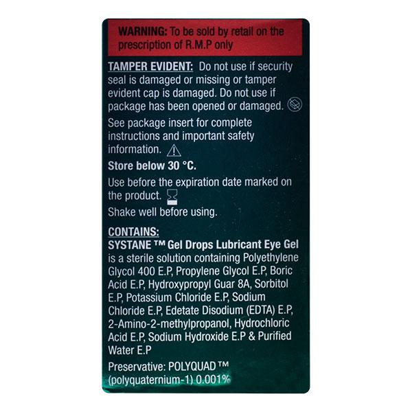 SYSTANE GEL DROPS LUBRICANT Eye Gel 10ml - Global Surgicals