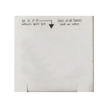 Otocin D Eye/Ear Drops 5ml