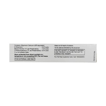 T Bact Cream 7.5gm - Global Surgicals