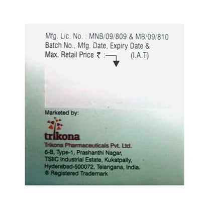T BIL Tablet 10's - Global Surgicals