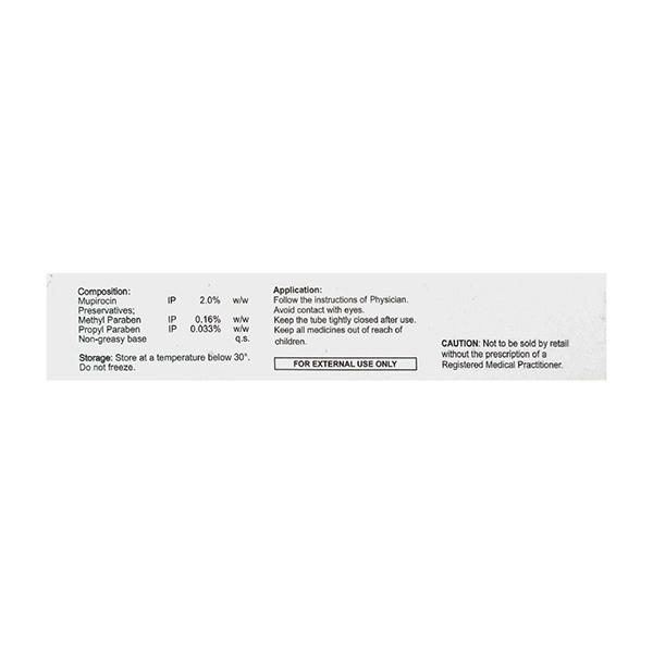 T MUCE Ointment 15gm - Global Surgicals