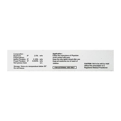 T Muce Ointment 5gm - Global Surgicals