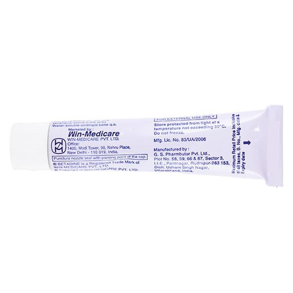 Betadine Ointment 25gm