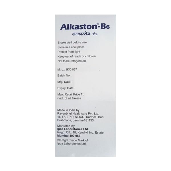 ALKASTON B6 SUGAR FREE RASPBERRY FLAVOUR Oral Solution 450ml