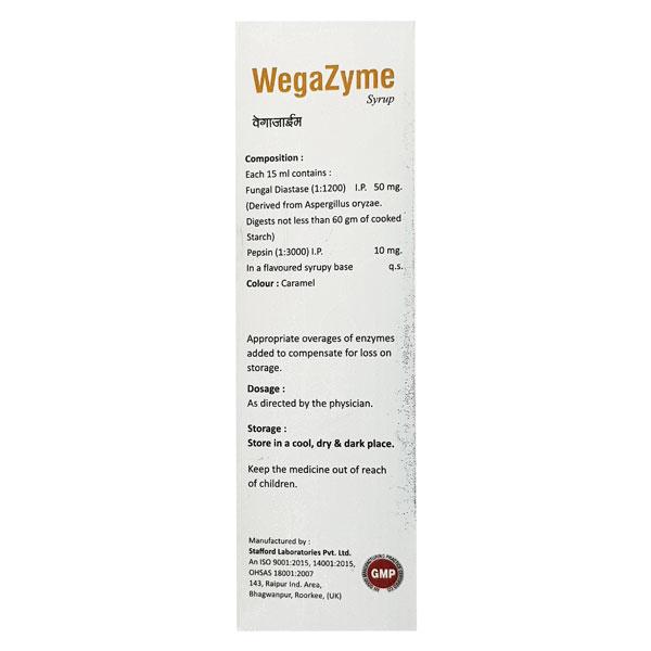 WEGAZYME Syrup 200ml