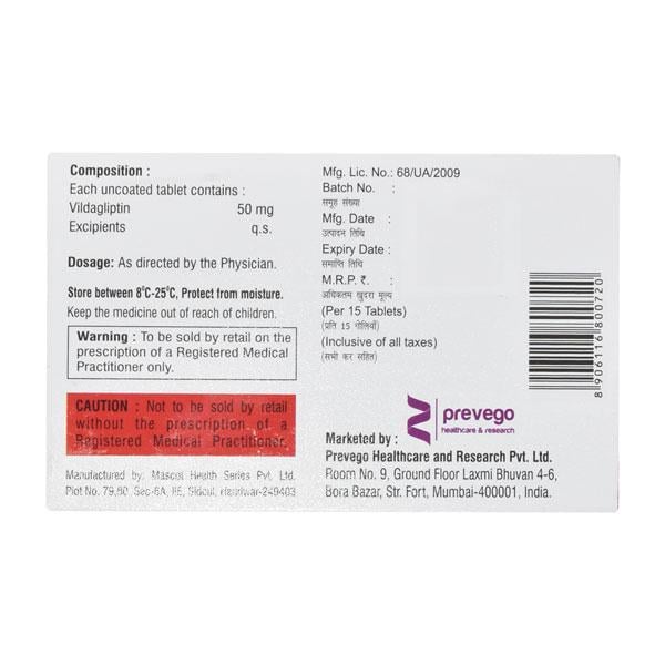 VIGLIPTIN 50 Tablet 15's