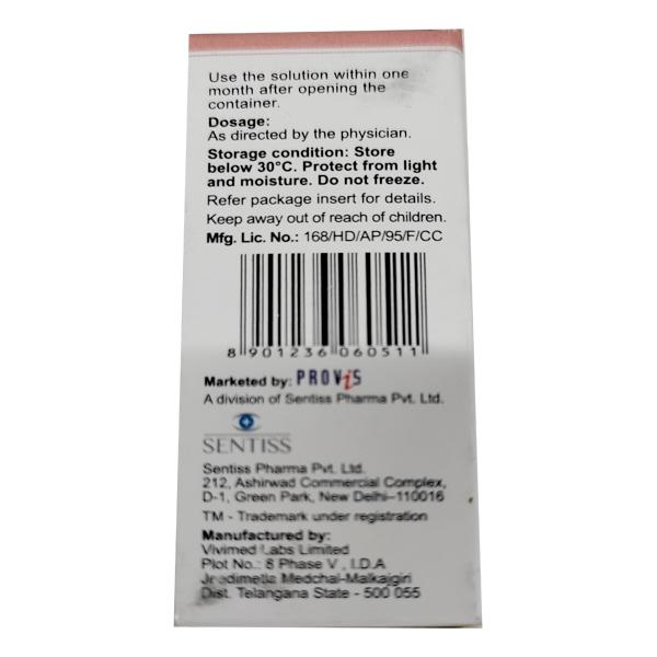 KITMOX DX Eye Drops 5ml