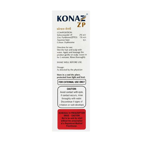KONAZ ZP Lotion 75ml