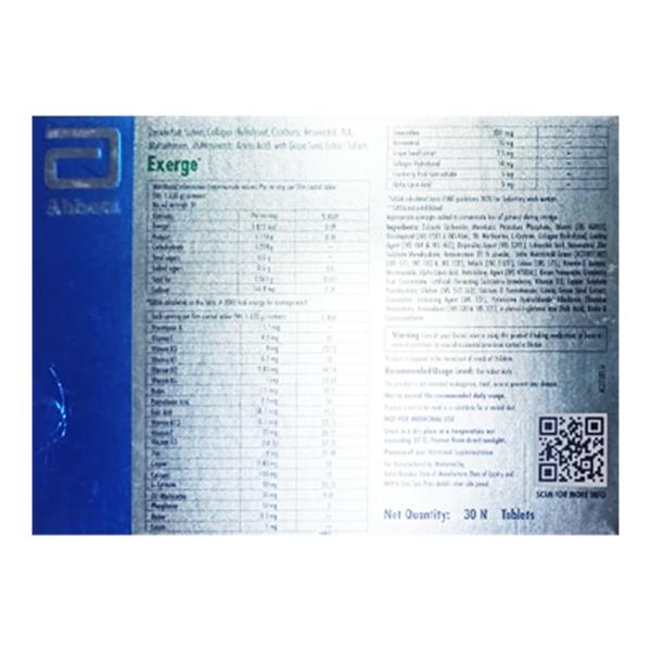 EXERGE NEUTRACEUTICAL Tablet 15's