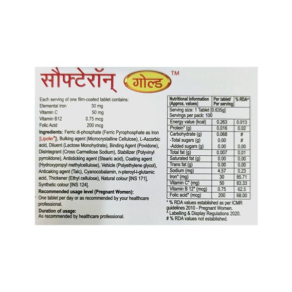 SOFTERON GOLD GLUTEN FREE Tablet 10's