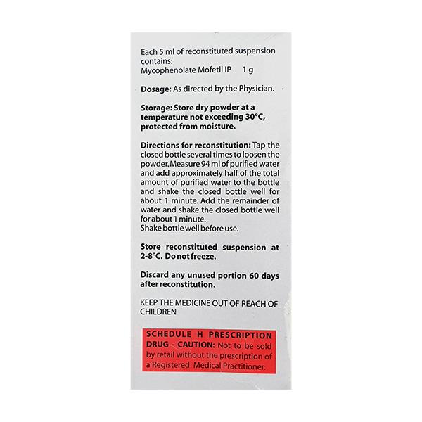 MYCEPT Suspension 110gm