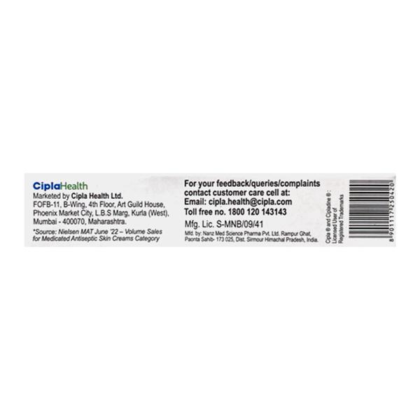 Cipladine 5% Ointment 10gm