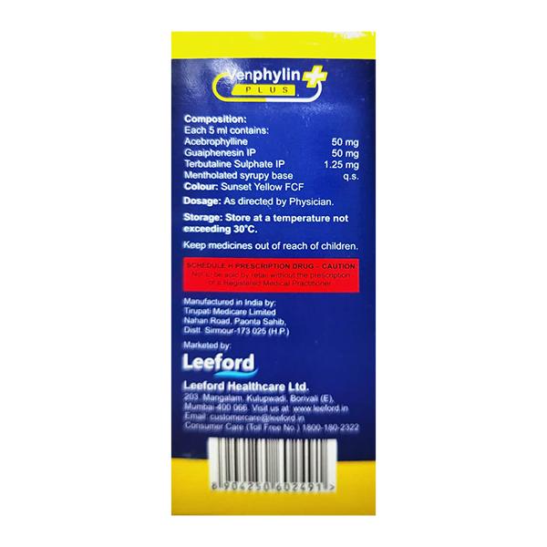 Venphylin Plus Syrup 100ml