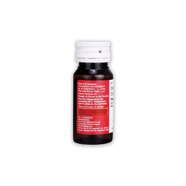 VOMISHUNT Syrup 30ml