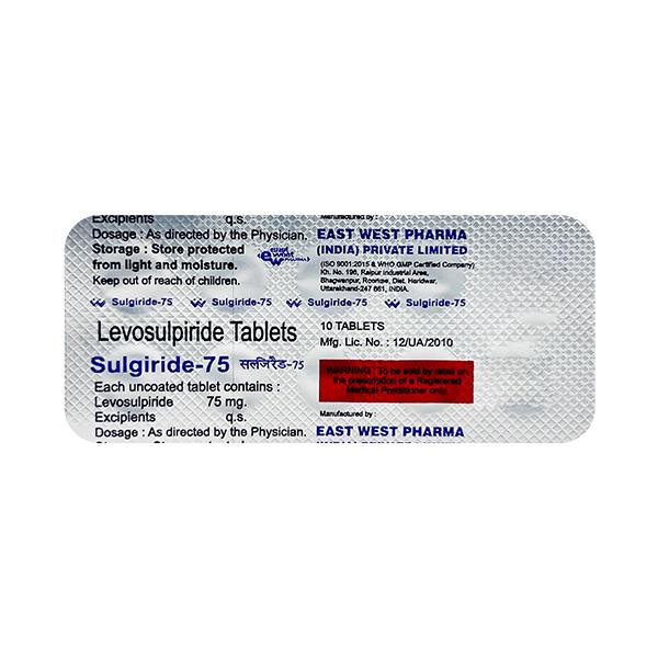 Sulgiride 75mg Tablet 10'S