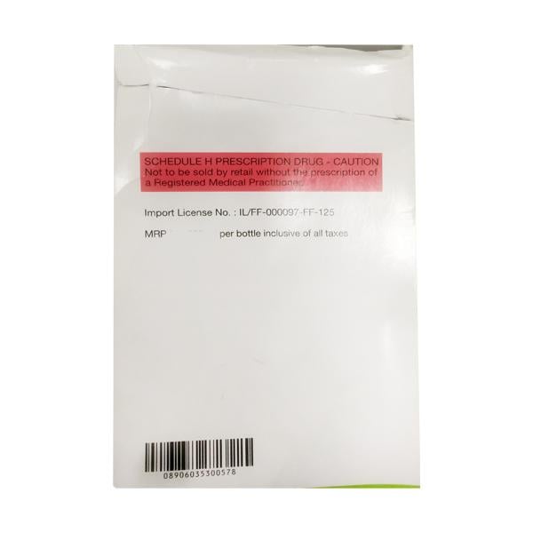 Pentasa 1gm Enema 100ml