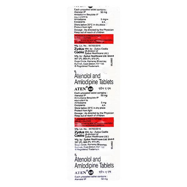 Aten AM 50mg Tablet 14'S