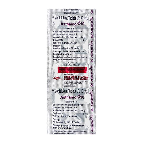 Asthamon 10mg Tablet 10'S