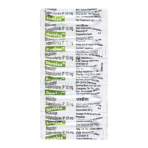 Gerbisa 10mg Suppository 5'S