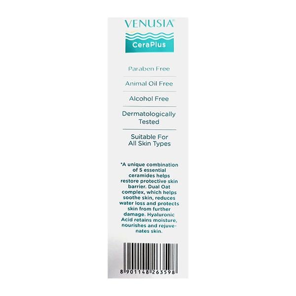 VENUSIA CERAPLUS Lotion 100g