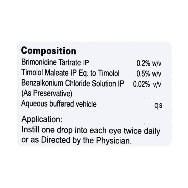 GLUBRIM EYE DROPS 5ML