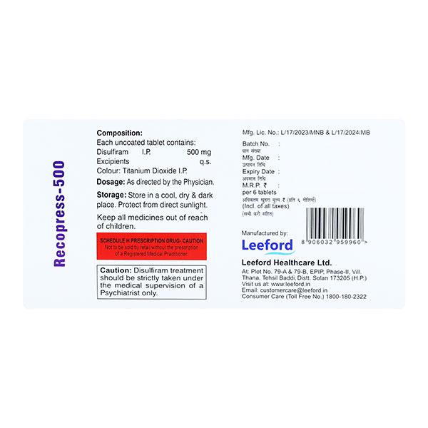 Recopress 500mg Tablet 6'S