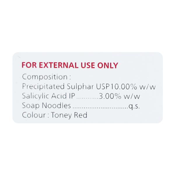 SALIWIN Soap 75gm