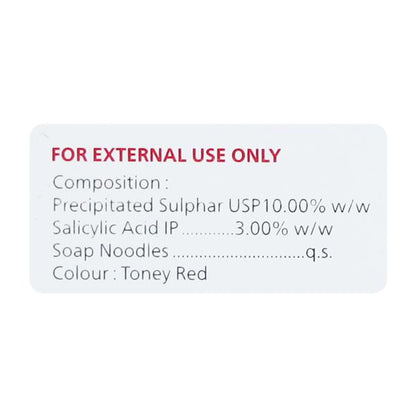 SALIWIN Soap 75gm