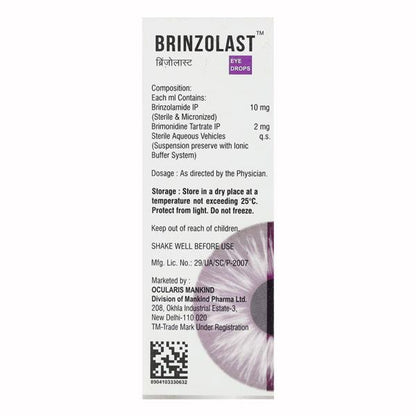 BRINZOLAST Eye Drops 5ml