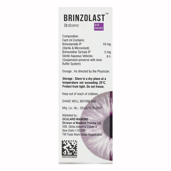 BRINZOLAST Eye Drops 5ml