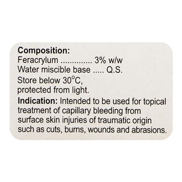 SEPGARD RAPID Gel 15gm