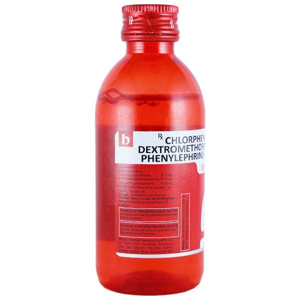 BIOCOF NEW Syrup 100ml