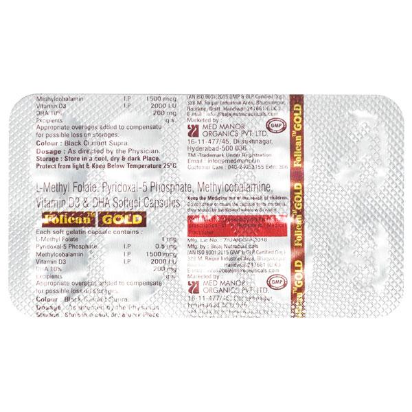 FOLICAN GOLD Capsule 10's