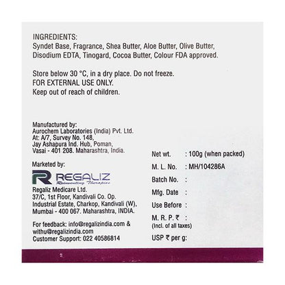HYDRONIC NEW PACK MOISTURIZING Bar 100g